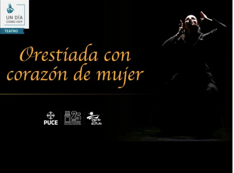 Cartel de Orestiada en Quito